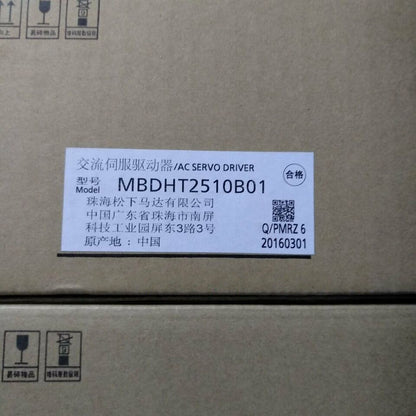 Panasonic MBDHT2510B01 Servo Drive - 1PC - PANASONIC