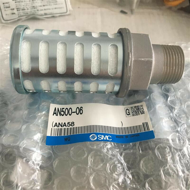 new 1PC SMC AN500-06 Muffler AN50006 - SMC