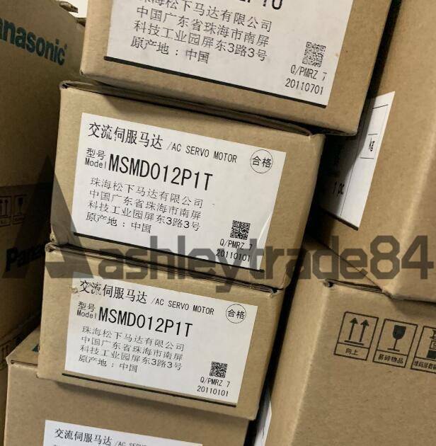 PANASONIC MSMD012P1T SERVO MOTOR AC 230V 50Hz 0.5kW - PANASONIC