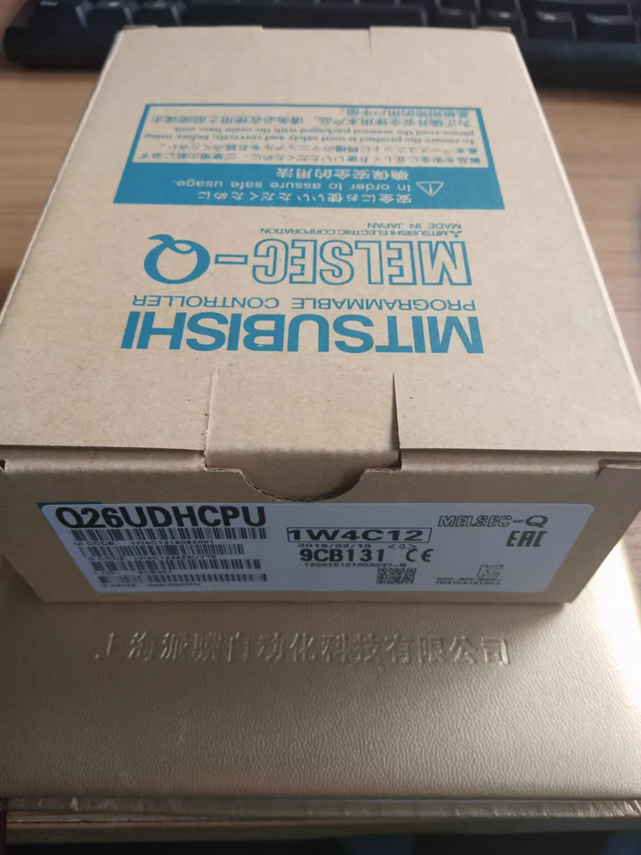 new 1PC Mitsubishi Q26UDHCPU PLC Module In Box ping - MITSUBISHI