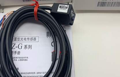 Keyence PZ242P Photoelectric Sensor - KEYENCE