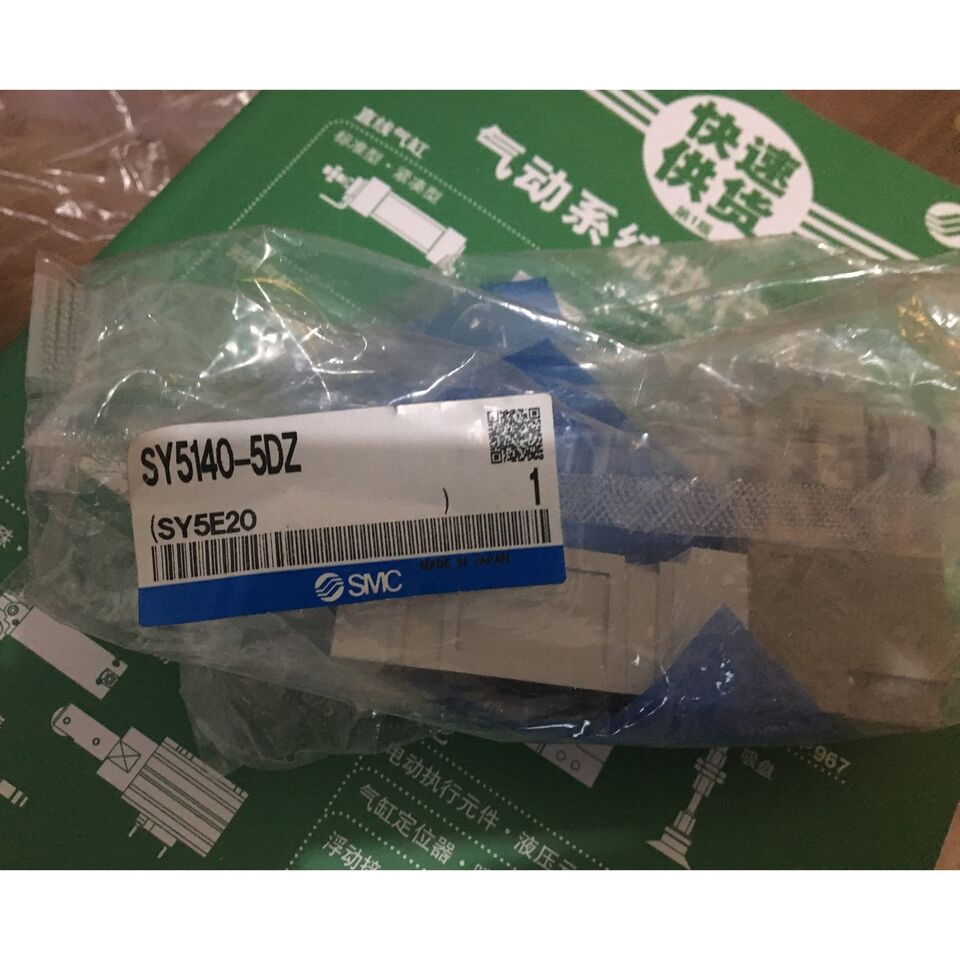 1PC SMC SY5140-5DZ Solenoid Valve SY51405DZ - SMC