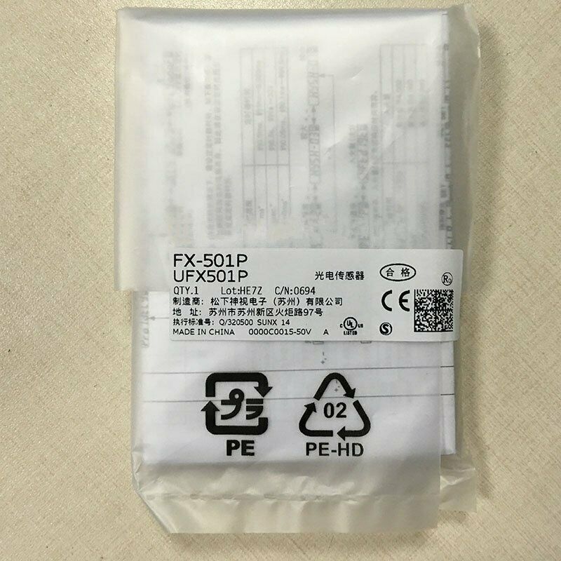 new 1PC  Panasonic Sunx FX-501P Fiber Optic Sensor FX501P Sunx