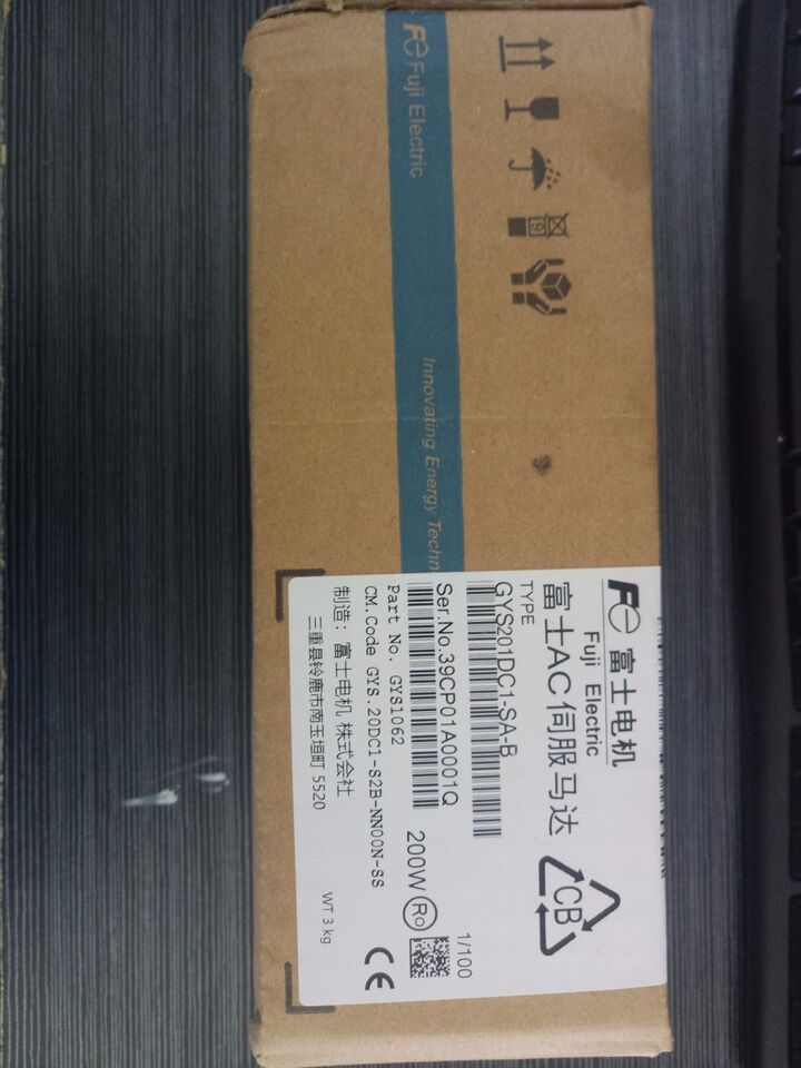 new 1PC Fuji GYS201DC1-SA-B Servo Motor ping GYS201DC1SAB - FUJI ELECTRIC
