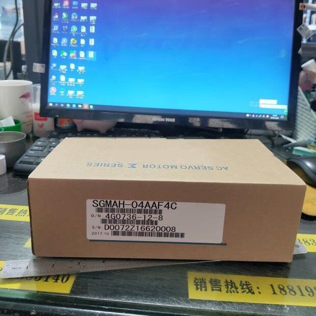 Yaskawa SGMAH-04AAF4C Servo Motor 1 Piece - YASKAWA