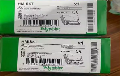 new 1PC Schneider HMIS5T HMI Touch Screen ping