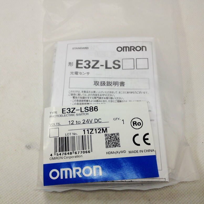 new 1PC Omron E3Z-LS86 Proximity Switch E3ZLS86 Sensor - OMRON