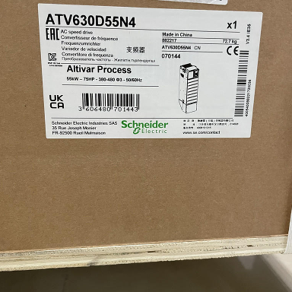 new One Schneider ATV630D55N4 55KW 75HP Inverter ping - SCHNEIDER
