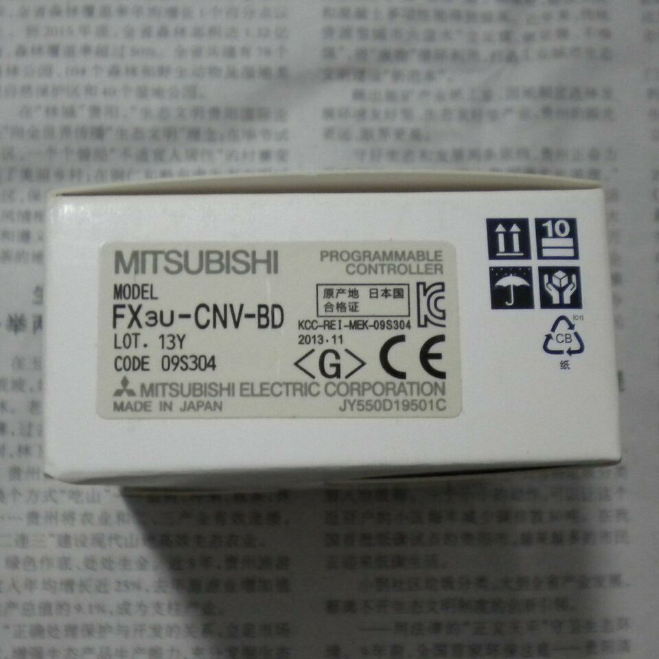 1PC Mitsubishi FX3U-CNV-BD PLC Terminal - MITSUBISHI