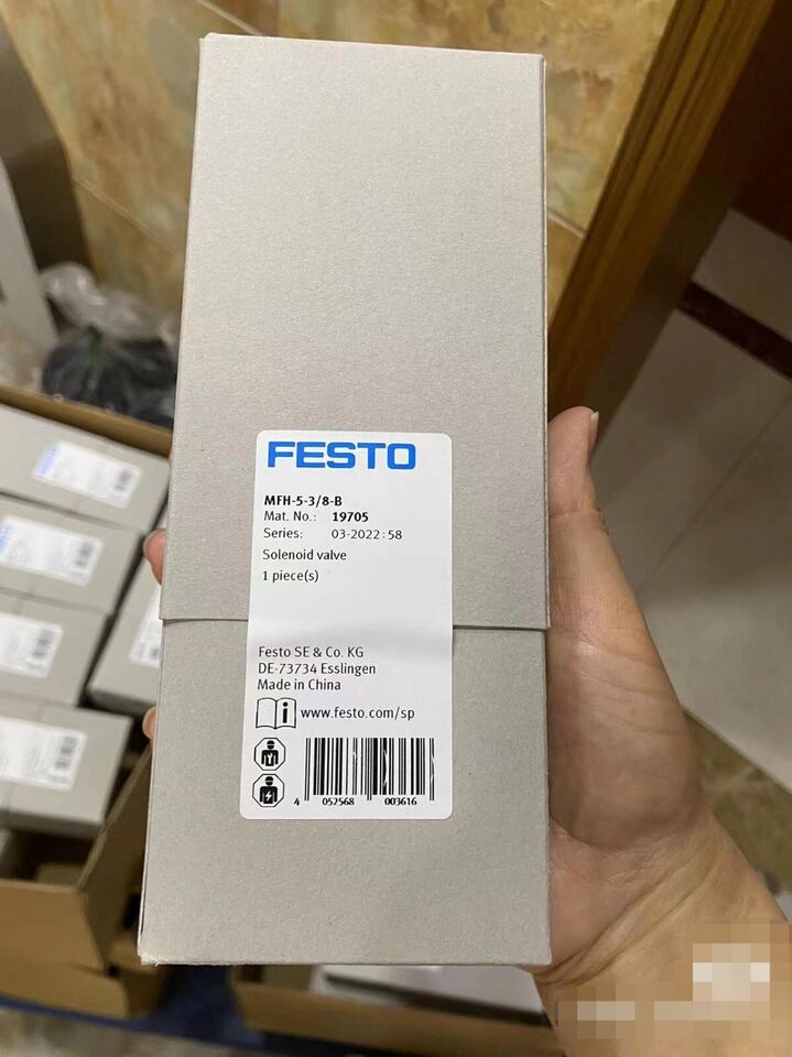 new 1PC Festo MFH-5-3/8-B 19705 Solenoid Valve ping - FESTO