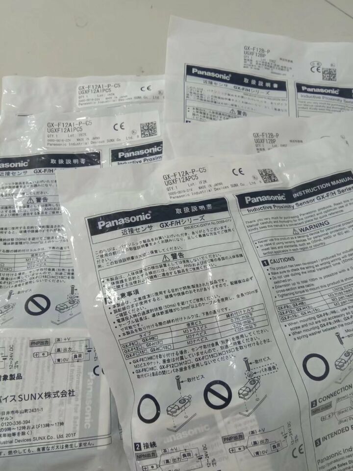 new 1PC Panasonic GX-F12A-P-C5 Proximity Sensor In Box GXF12APC5 - PANASONIC