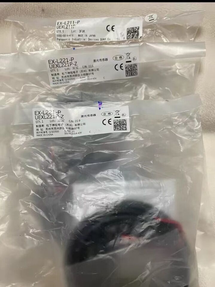 Panasonic SUNX EX-L211-P Photoelectric Sensor 1PC - PANASONIC