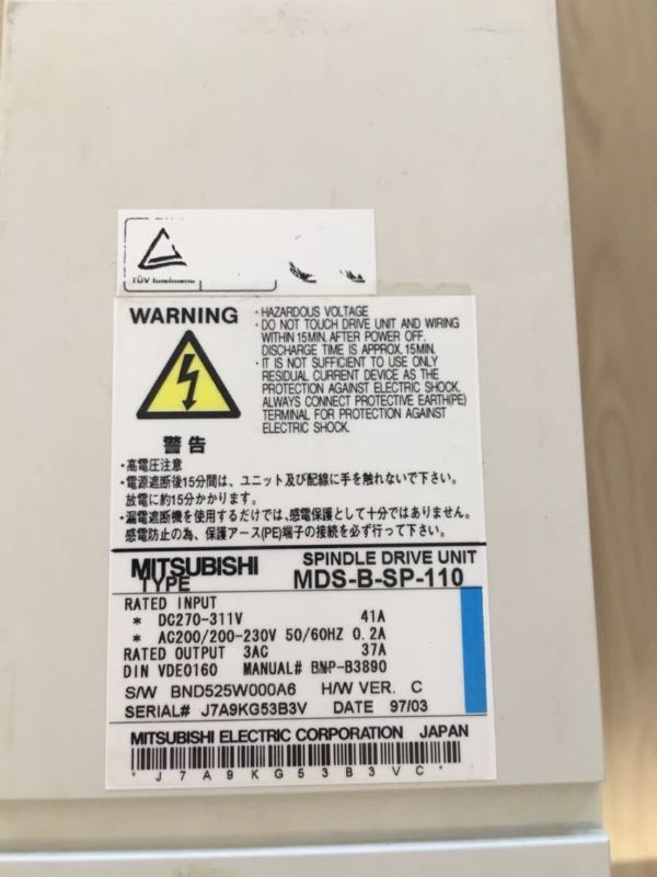 Mitsubishi MDS-B-SP-110 Servo Drive - MITSUBISHI