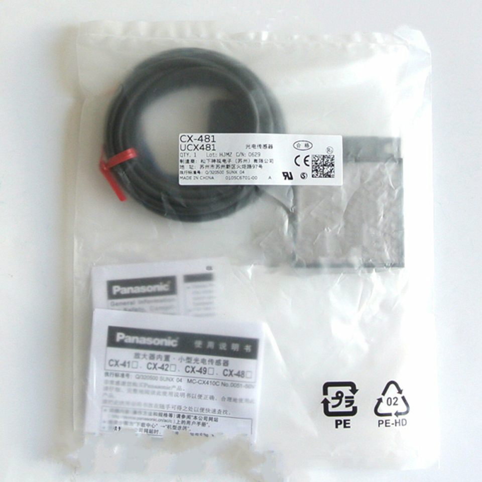 Panasonic CX-481 Photoelectric Switch - PANASONIC