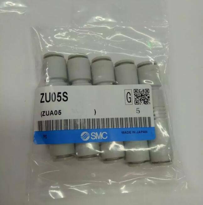 new 5PCS SMC ZU05S Vacuum Generator - SMC