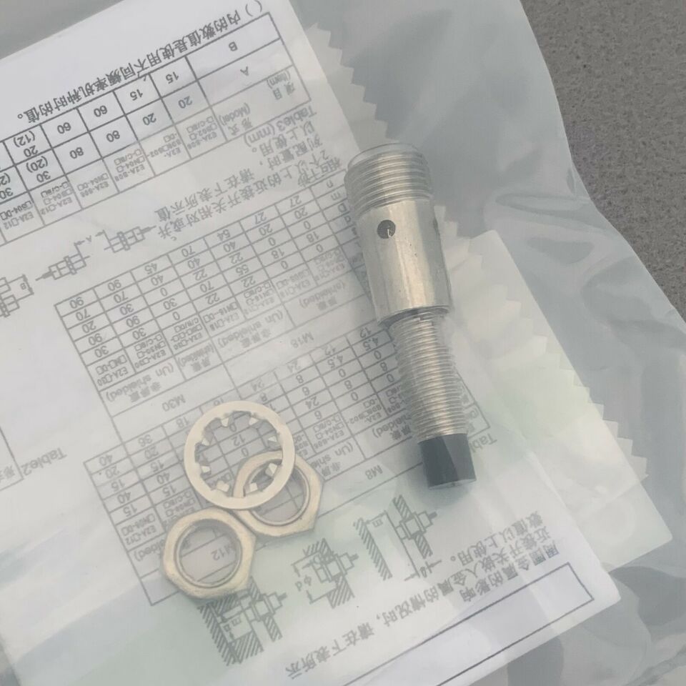 new Omron E2A-S08KN04-M1-B1 Proximity Sensor One E2AS08KN04M1B1 - OMRON