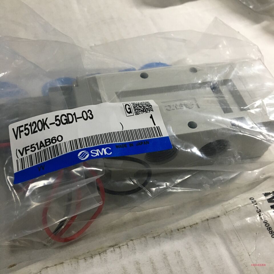 new 1PC SMC VF5120K-5GD1-03 Solenoid Valve VF5120K5GD103 - SMC