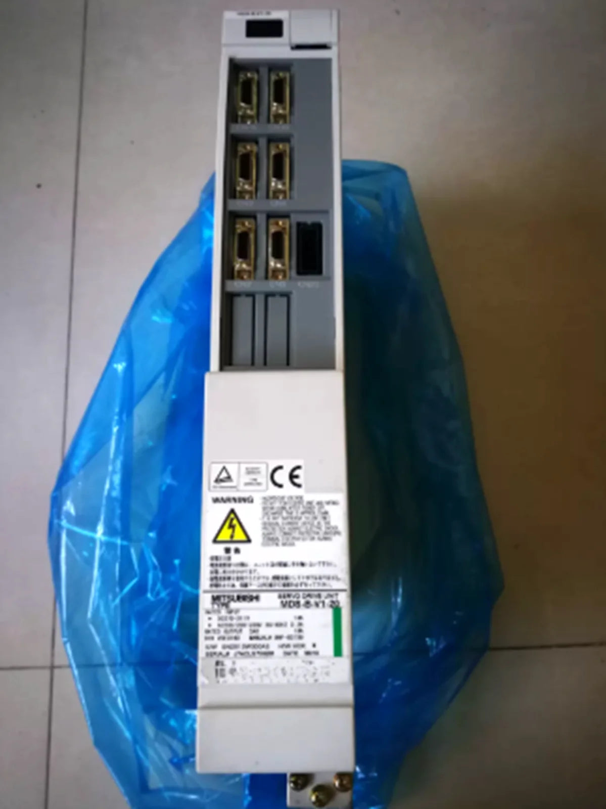 used Mitsubishi MDS-B-V1-20 Servo Drive - MITSUBISHI [1]