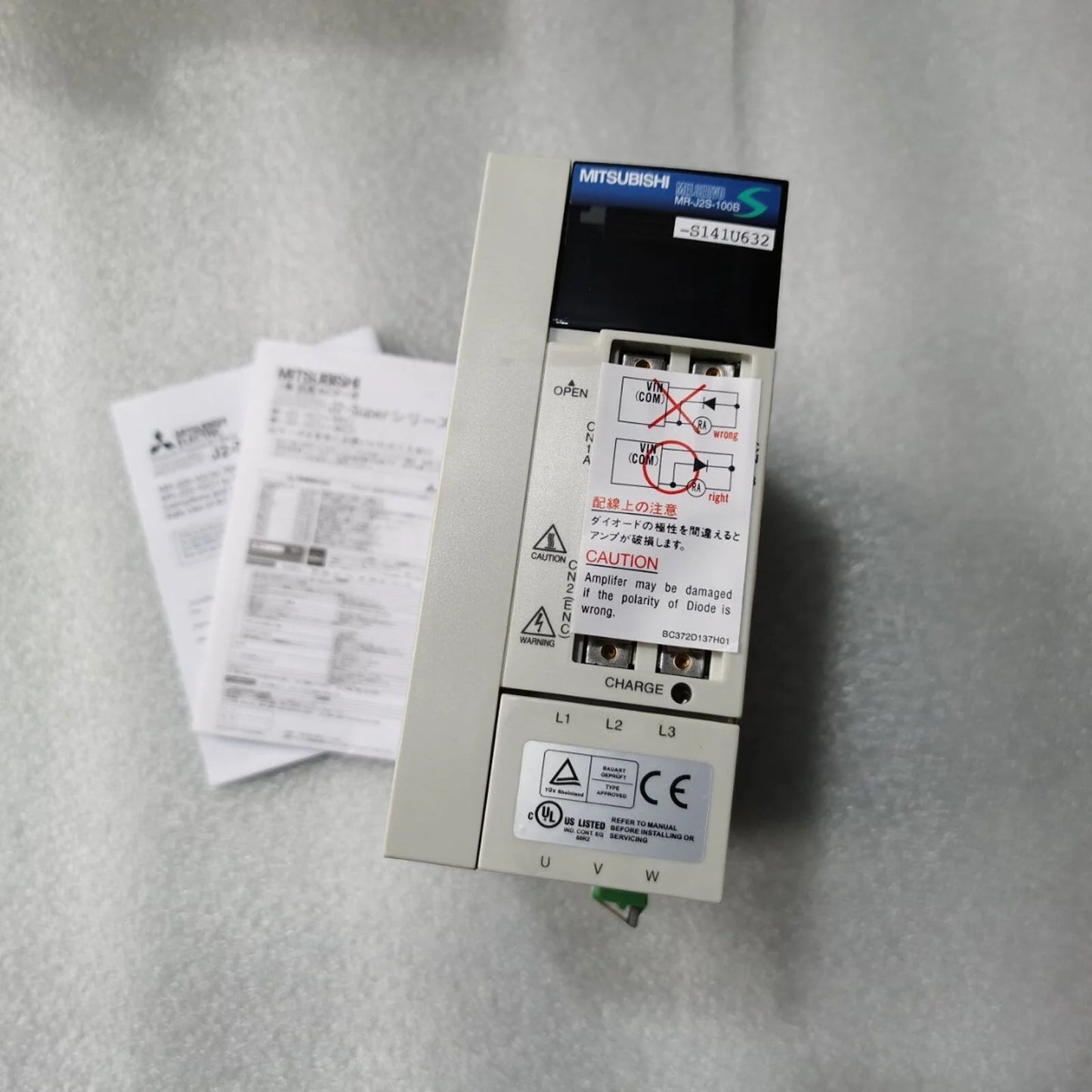 used Mitsubishi Servo Drive MR-J2S-100B-S141U632 - MITSUBISHI [2]