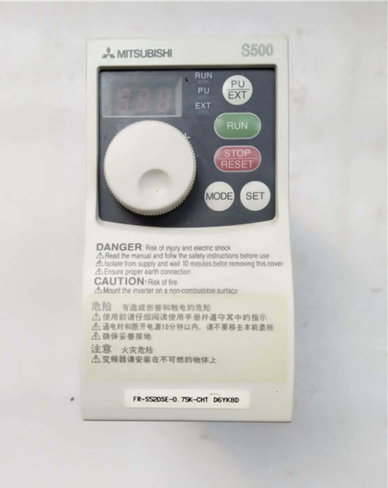 used ONE Mitsubishi inverter FR-S520SE-0.75K-CHT, good condition - MITSUBISHI [2]