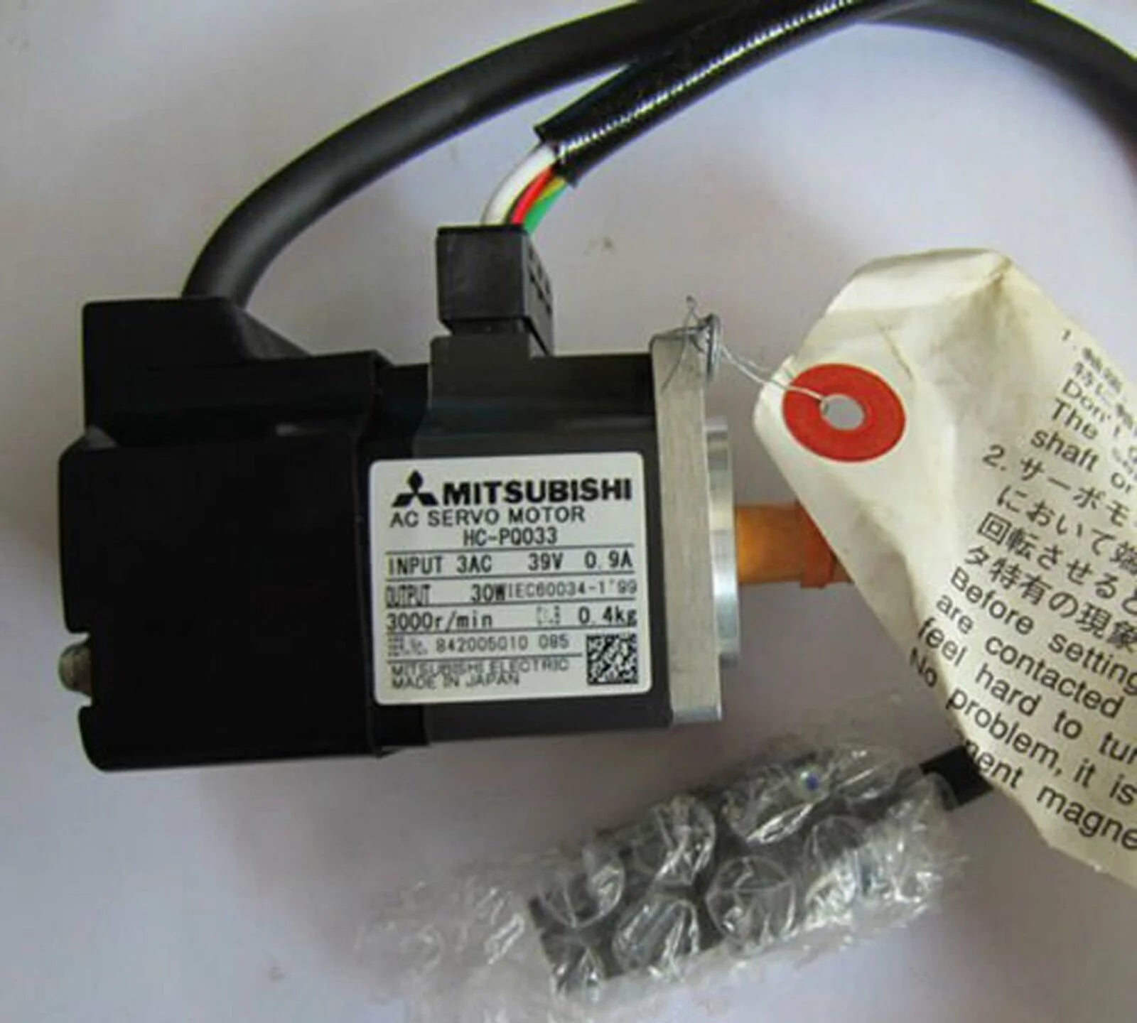 used ONE Mitsubishi servo motor HC-PQ033 HCPQ033 Fully tested - MITSUBISHI [1]