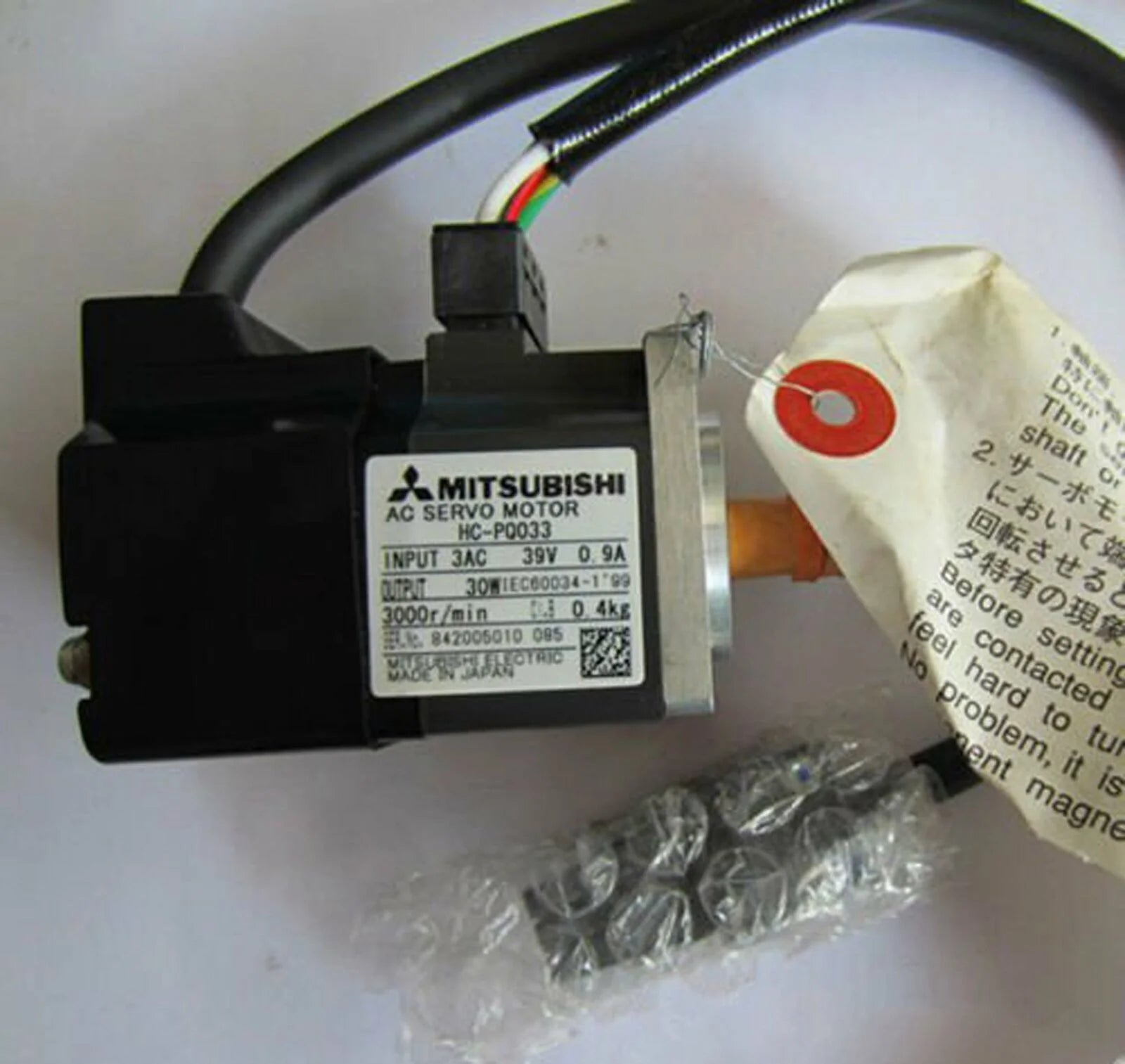 used ONE Mitsubishi servo motor HC-PQ033 HCPQ033 Fully tested - MITSUBISHI [2]