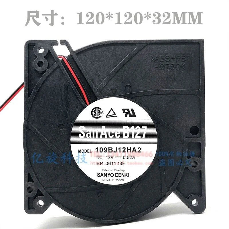 used SANYO 109BJ12HA2 12032 12V 0.52A Turbofan Blower Fan - SANYO [2]
