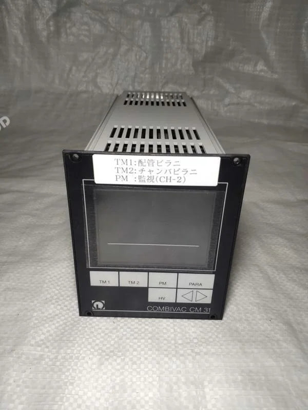 used & Tested COMBIVAC CM31 Vacuum Pump Controller 180-days - KOEED [2]