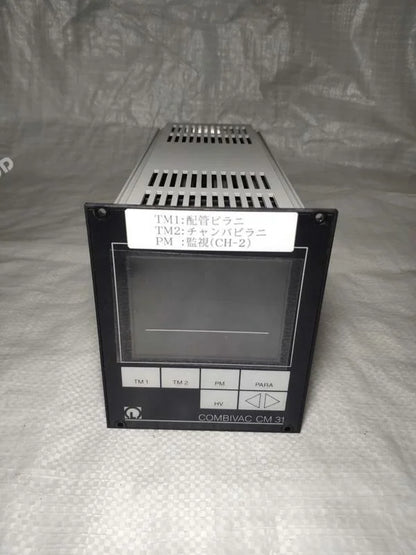 used & Tested COMBIVAC CM31 Vacuum Pump Controller 180-days - KOEED [2]