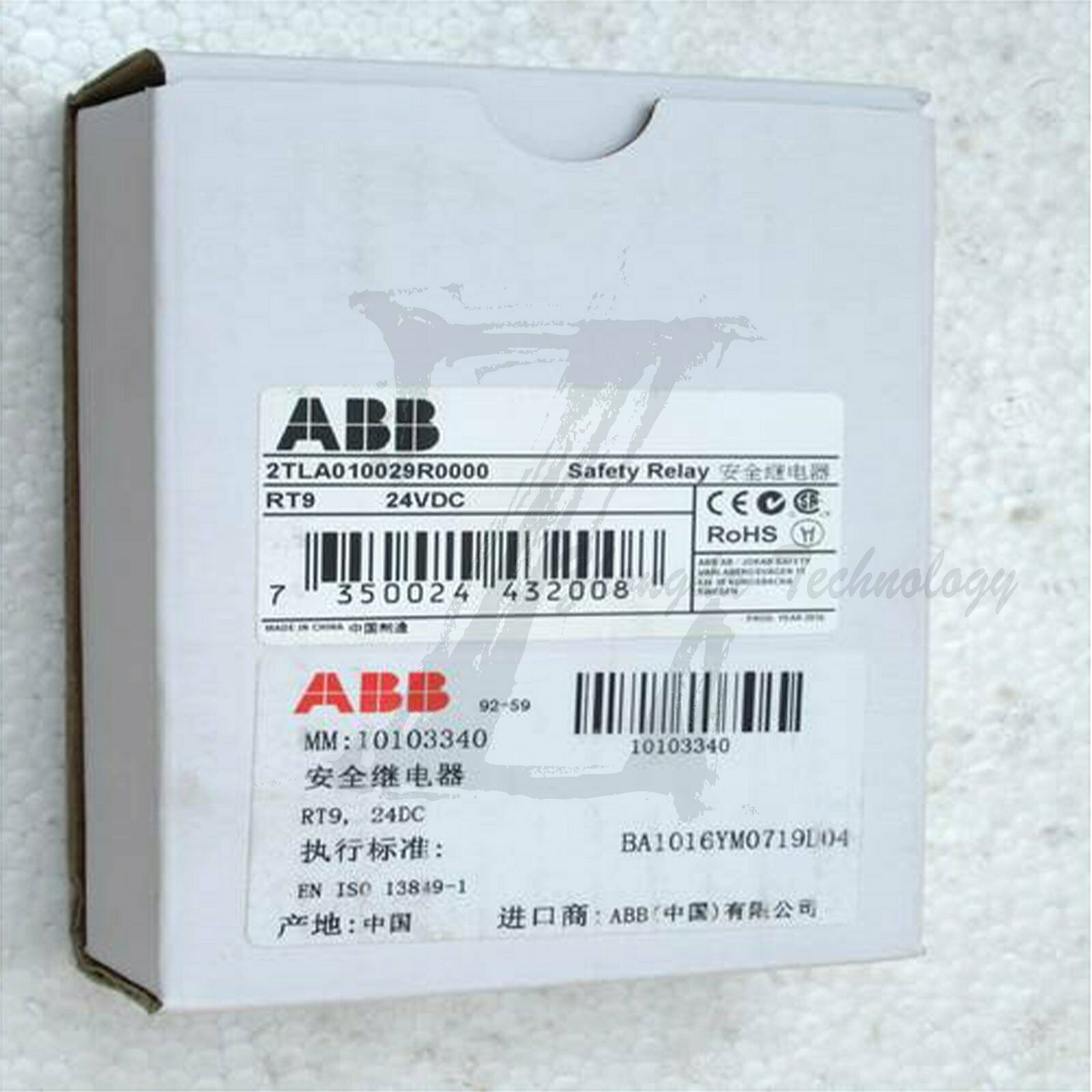 NEW ABB safety relay main module RT9 24VDC; 2TLA010029R0000 ABB