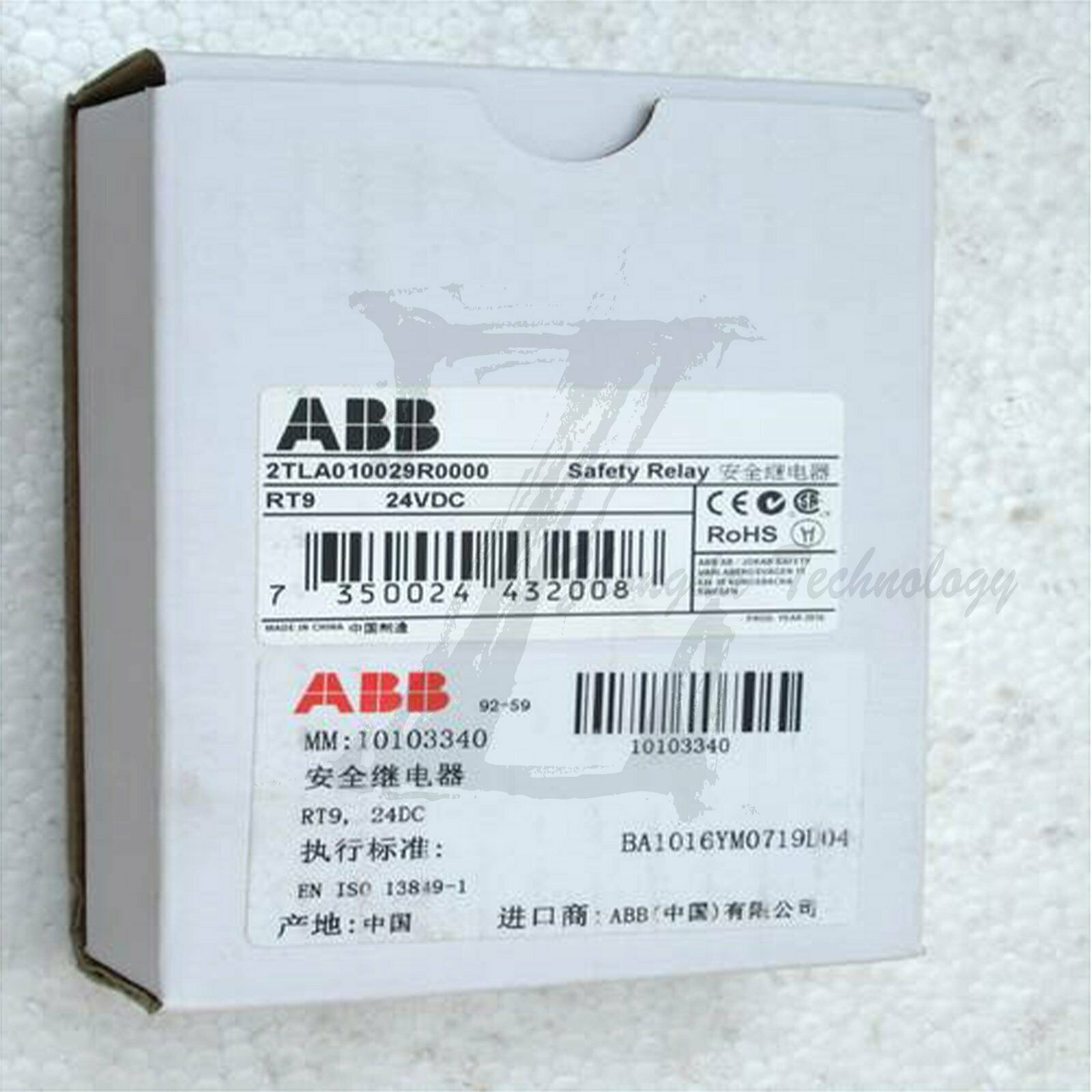 NEW ABB safety relay main module RT9 24VDC; 2TLA010029R0000 - ABB