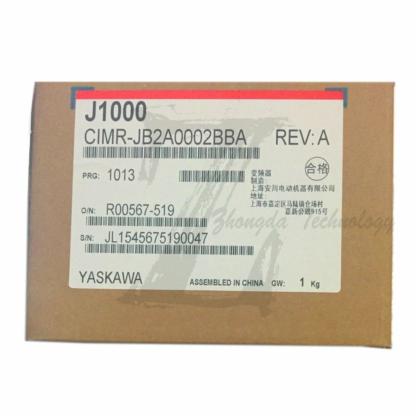 New In Box Yaskawa CIMR-JB2A0002BBA CIMRJB2A0002BBA - YASKAWA