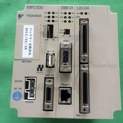 Used Yaskawa JEPMC-MP2300 Controller Tested In Good Condition - YASKAWA