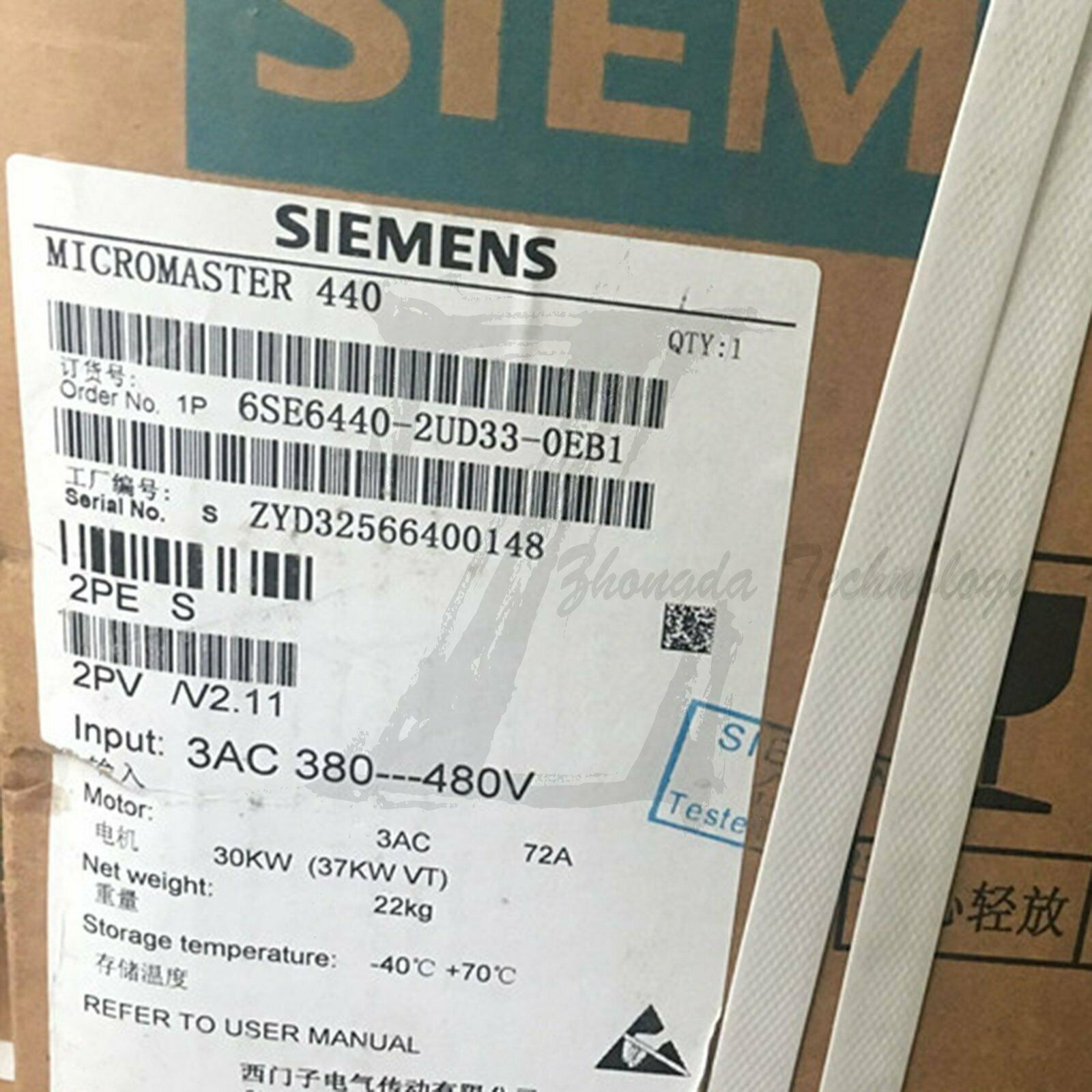 New Siemens Frequency converter 6SE6440-2UD33-0EB1 30kw 380v 6SE6440-2UD33-0EB1