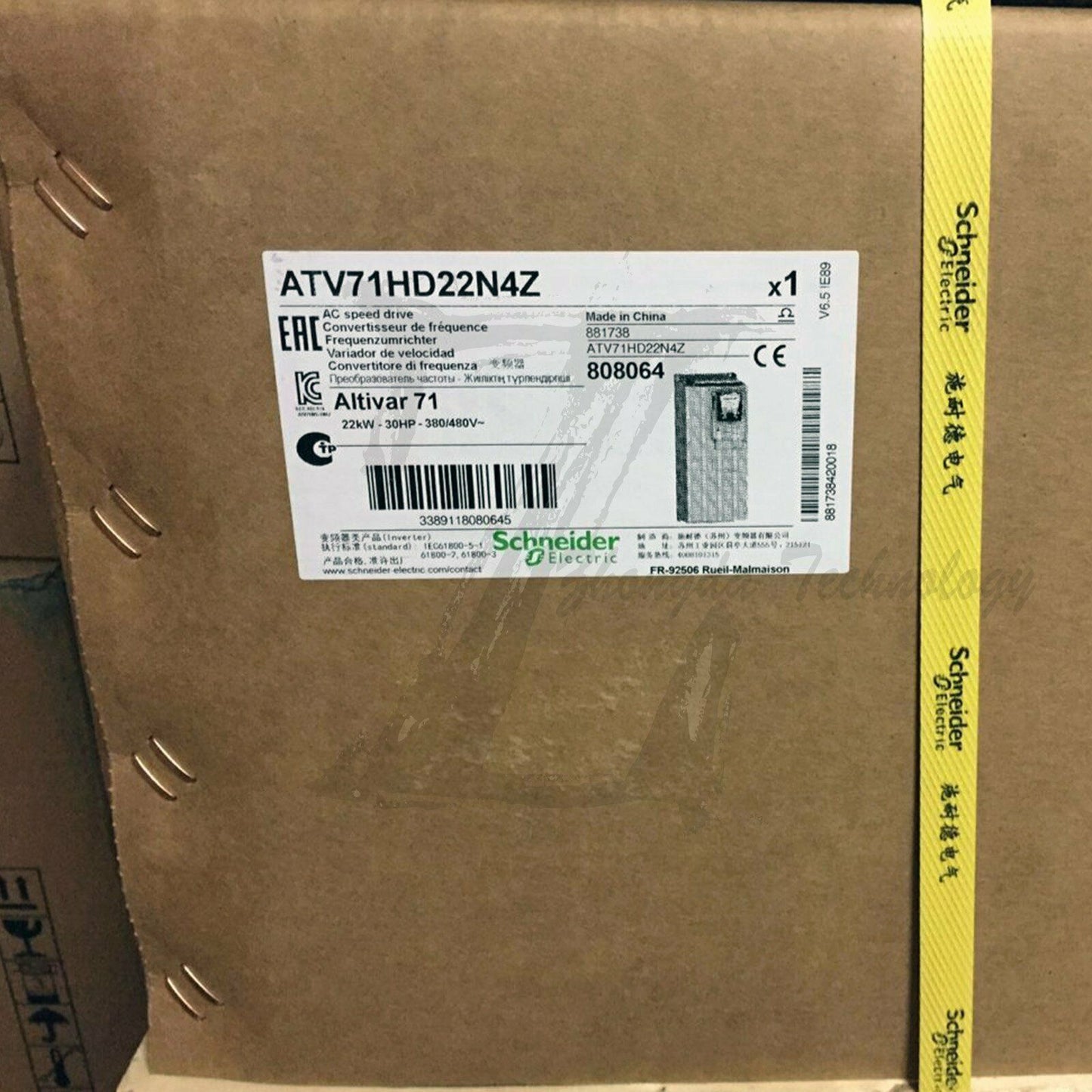 Schneider ATV71HD22N4Z : Variable speed drive 22kW 30HP - 480 V - EMC filter - SCHNEIDER