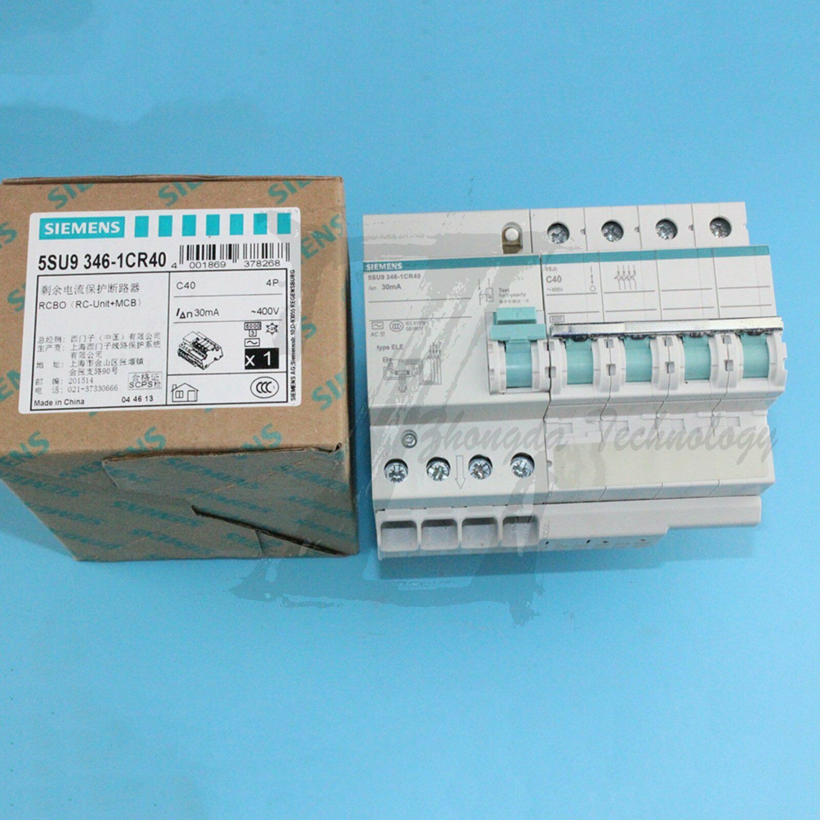 New Siemens miniature leakage circuit breaker 5SU9346-1CR40 Siemens