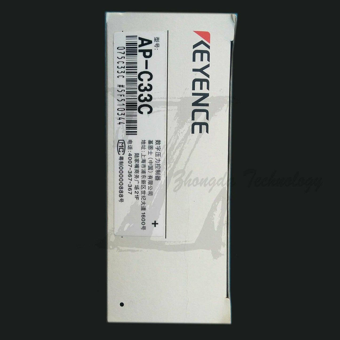 NEW IN BOX 1PCS Keyence Pressure Sensor AP-C33C APC33C - KEYENCE