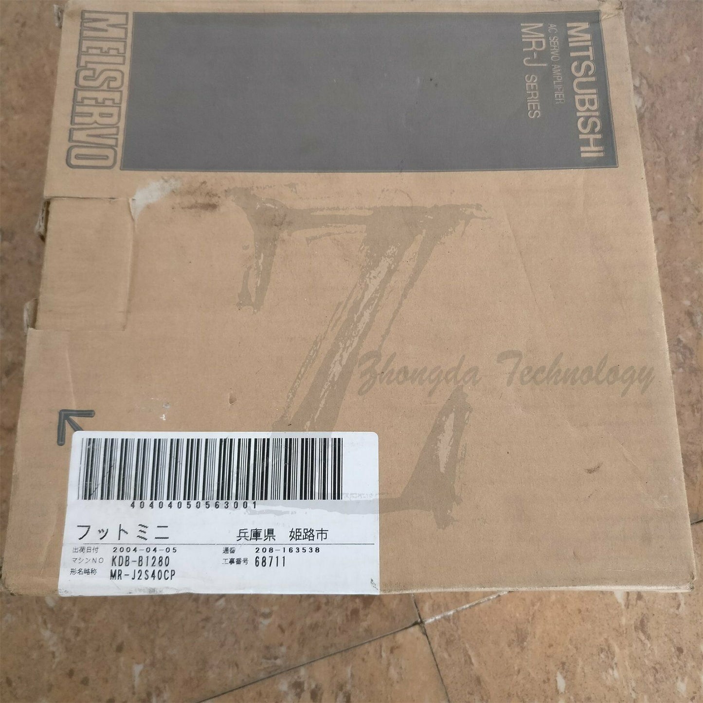 NEW Mitsubishi MR-J2S-40CP AC servo drive MRJ2S40CP - MITSUBISHI