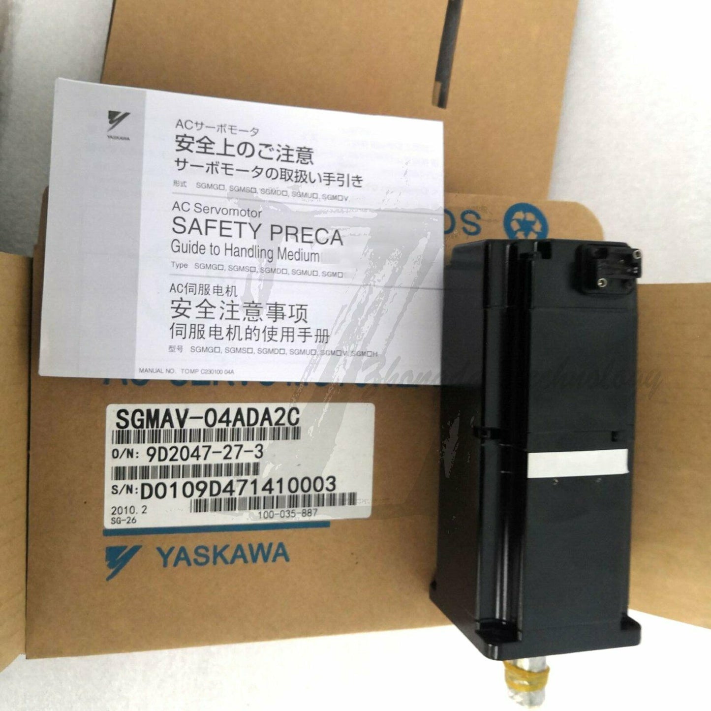 New In Box Yaskawa SGMAV-04ADA2C AC servo motor - YASKAWA