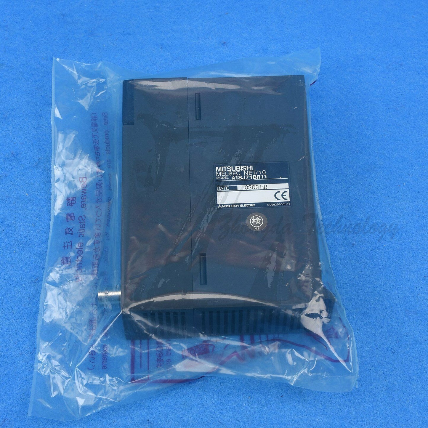 New Mitsubishi PLC module series A A1SJ71BR11 - MITSUBISHI