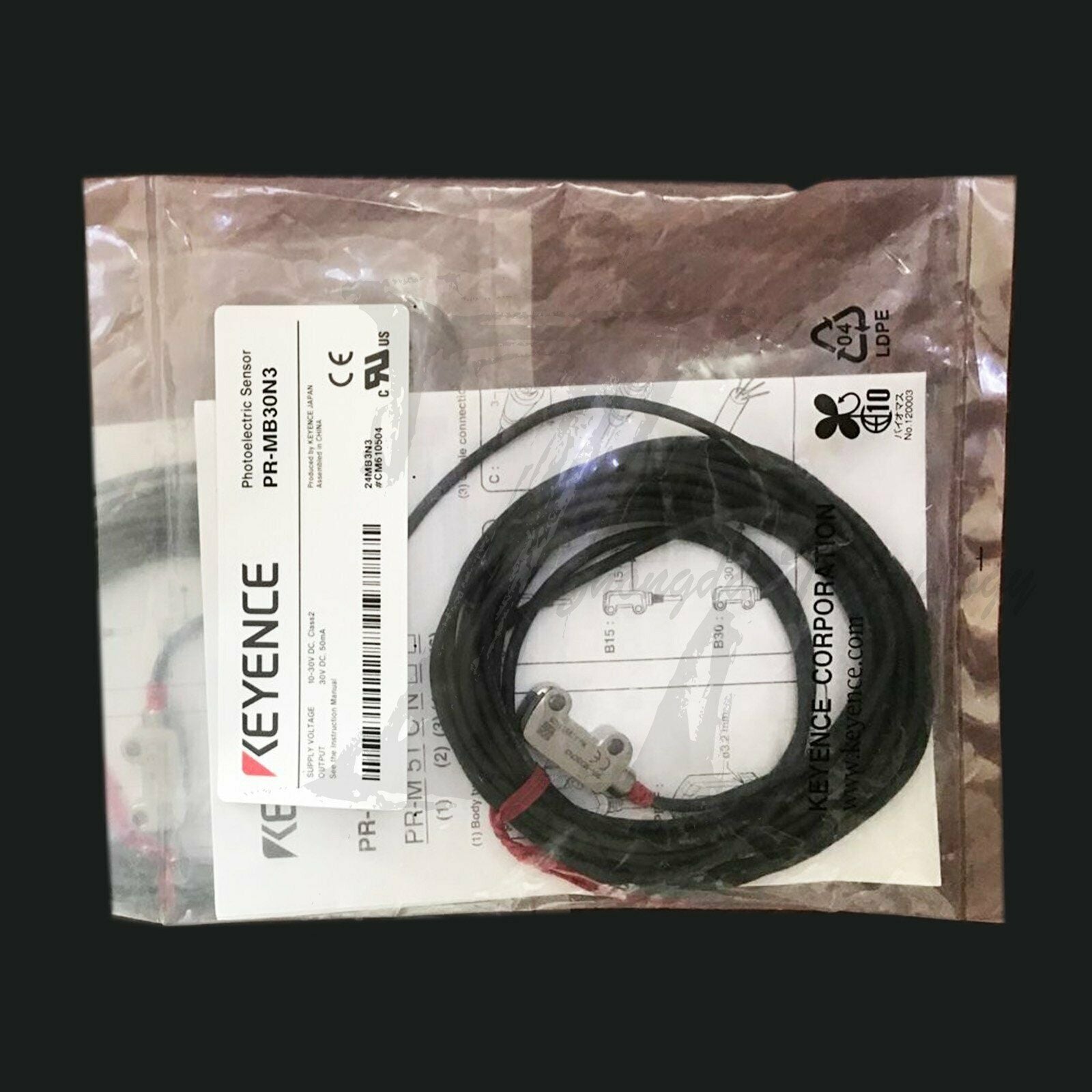 NEW IN BOX 1PCS Keyence Photoelectric Sensor PR-MB30N3 PRMB30N3 - KEYENCE