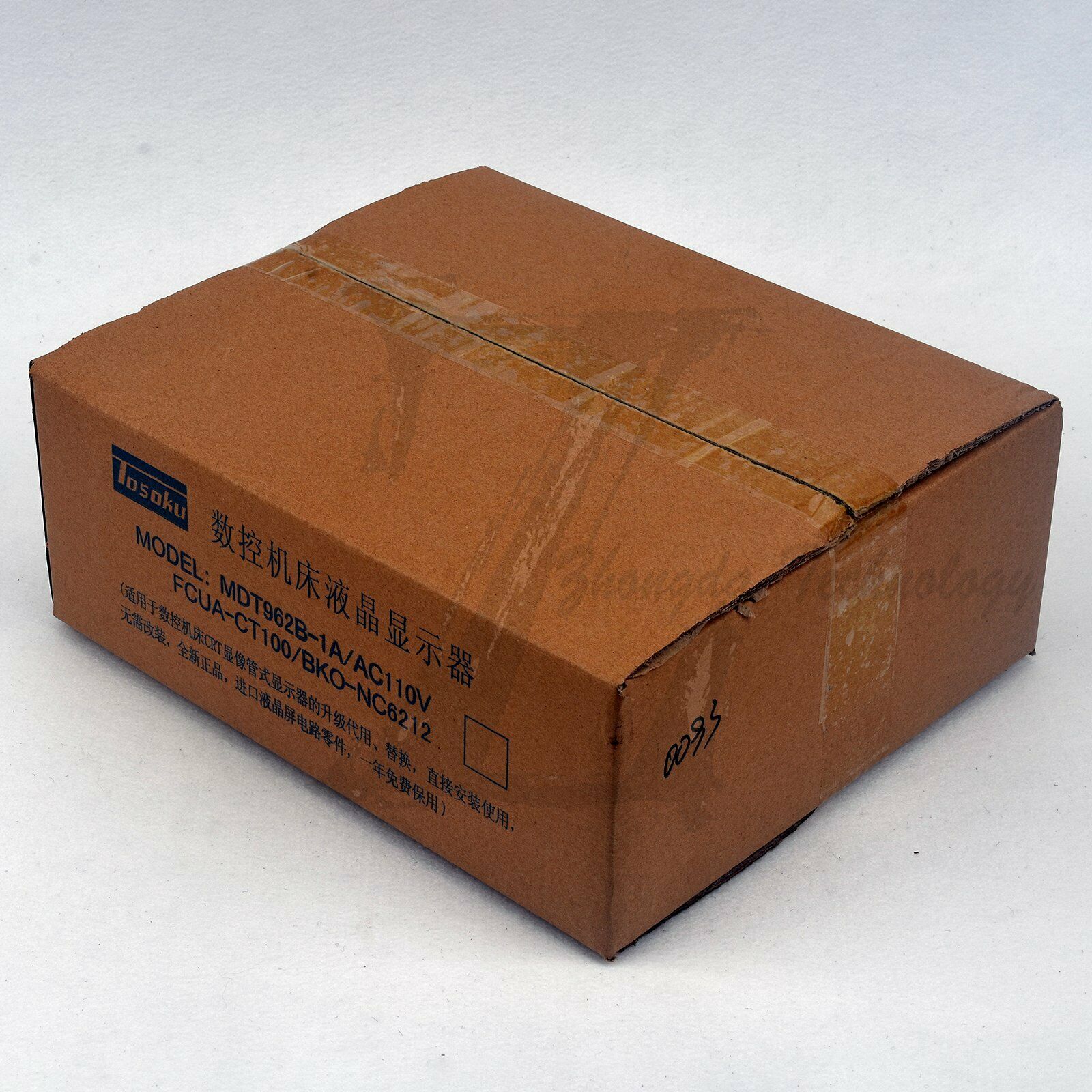 New For Mitsubishi MDT962B-1A LCD Panel - MITSUBISHI