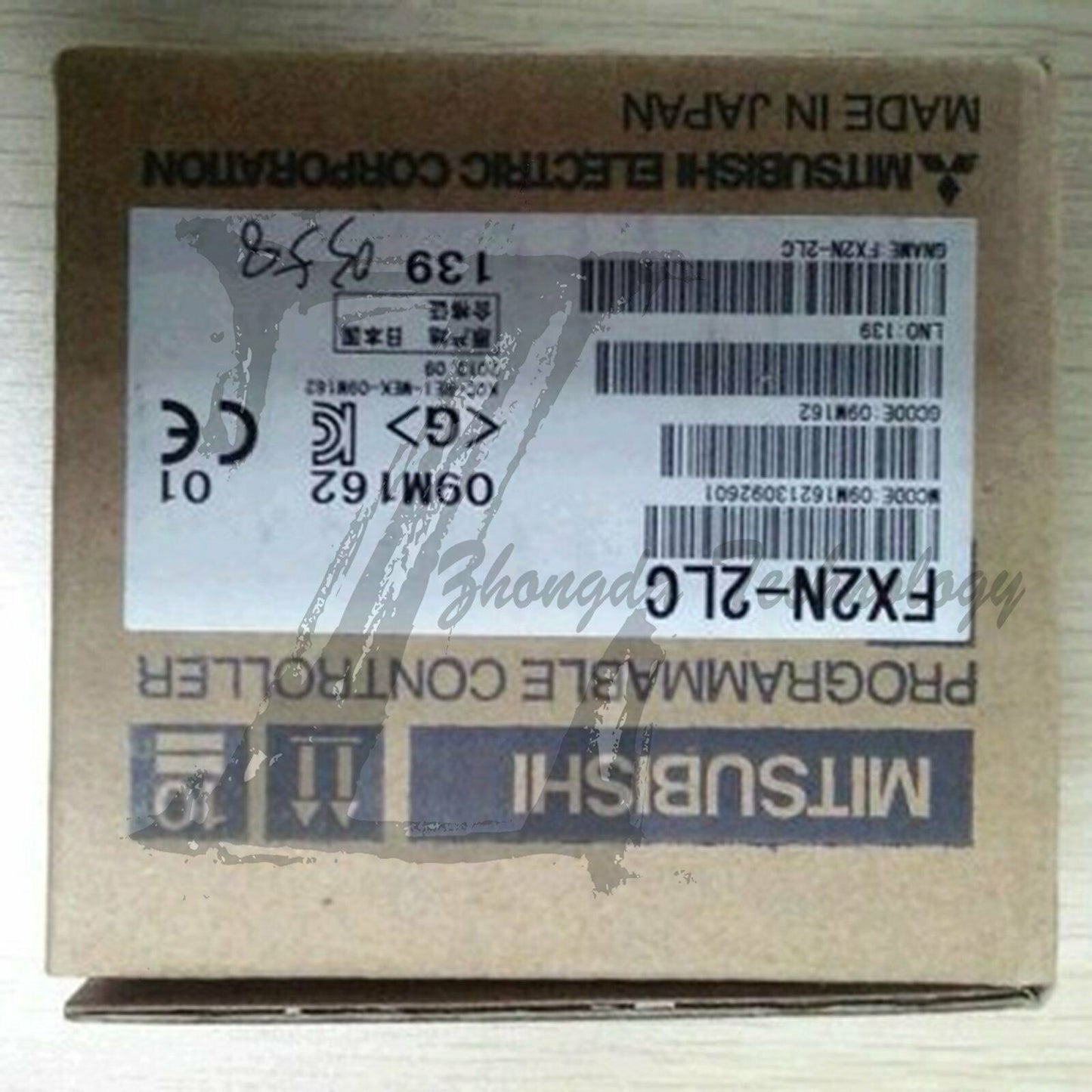 New Mitsubishi Programmable Controller FX2N-2LC FX2N2LC - MITSUBISHI