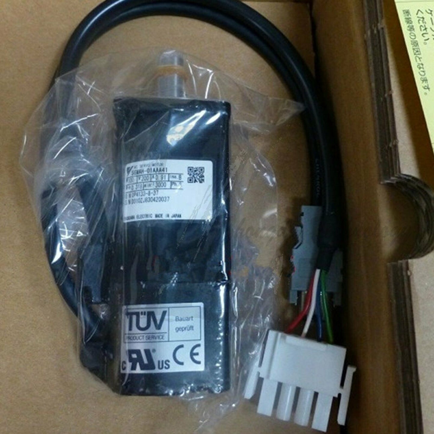 NEW Yaskawa AC servo motor SGMAH-01AAA21 - YASKAWA