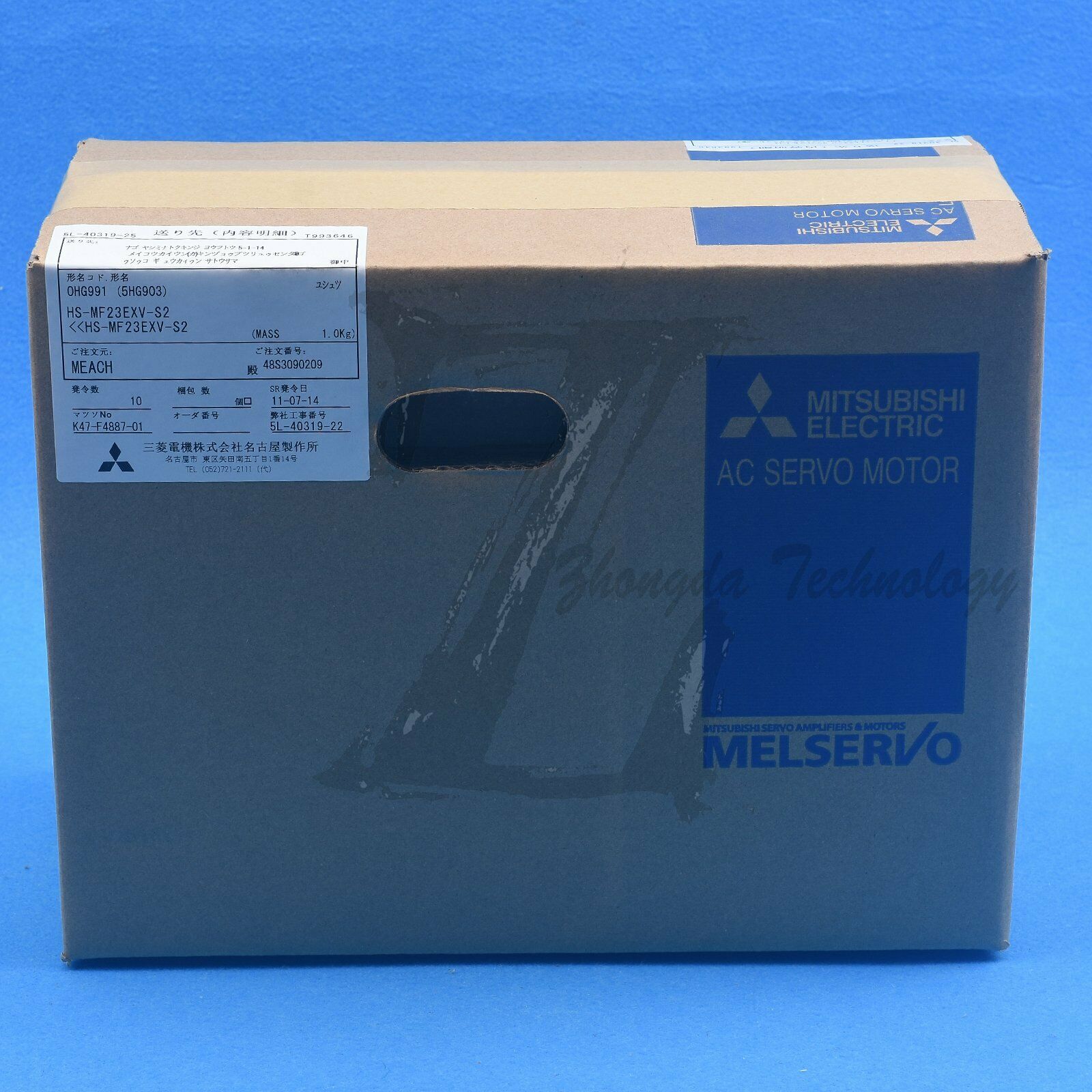 NEW Mitsubishi AC Servo Motor 200 W 3000 rpm HS-MF23EXV-S2 - MITSUBISHI