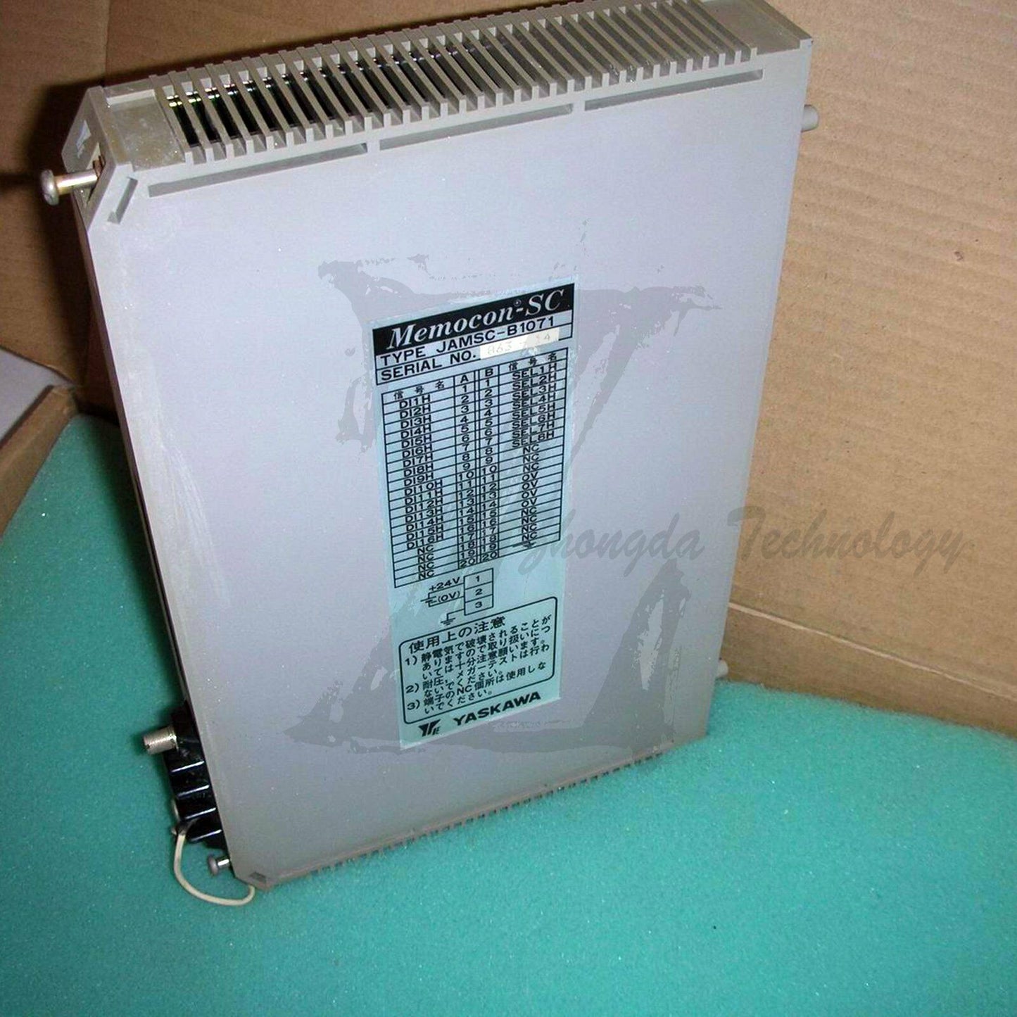 Used Yaskawa JAMSC-B1071 JAMSCB1071 Tested In Good Condition - YASKAWA