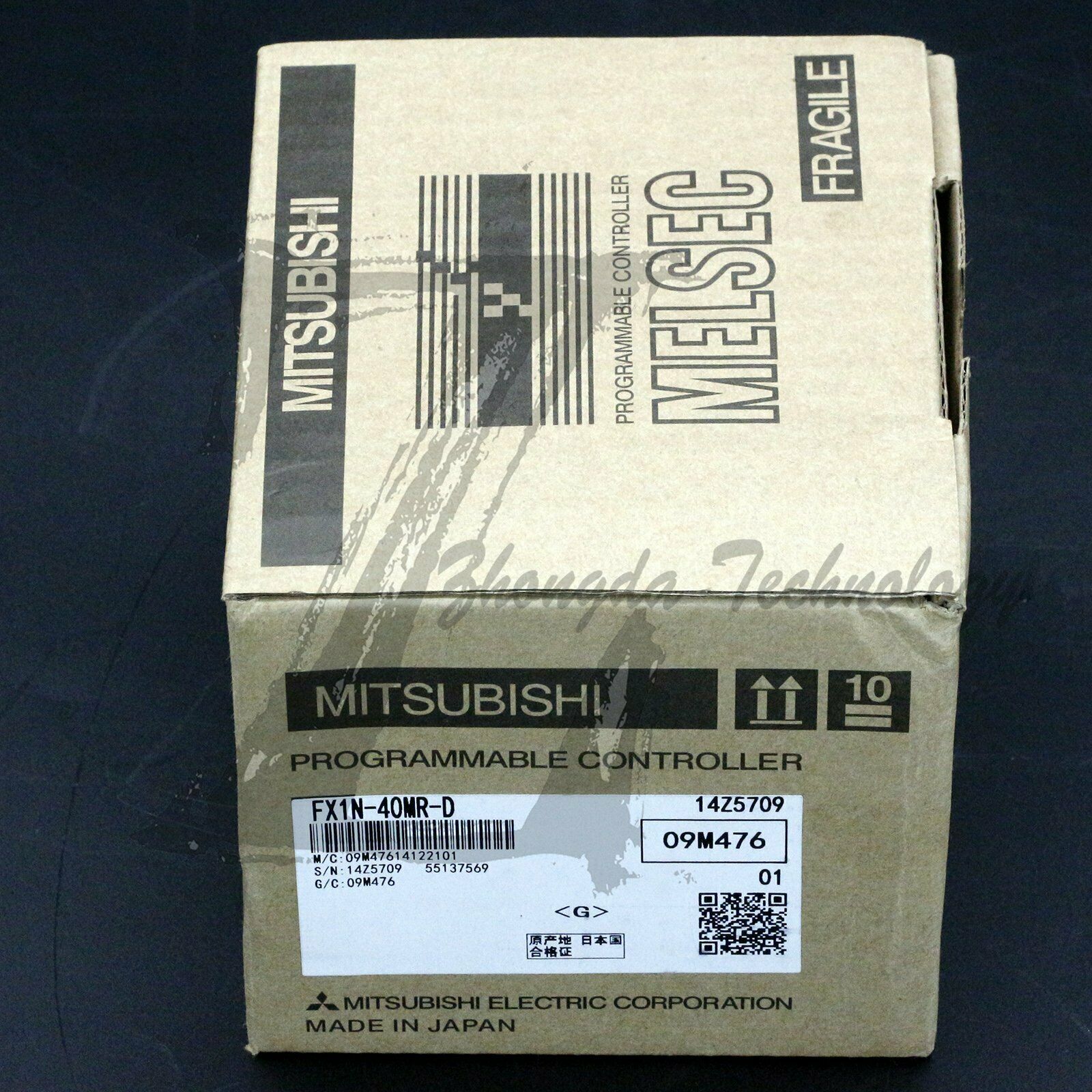 New Mitsubishi FX1N-40MR-D PLC programmable controller - MITSUBISHI