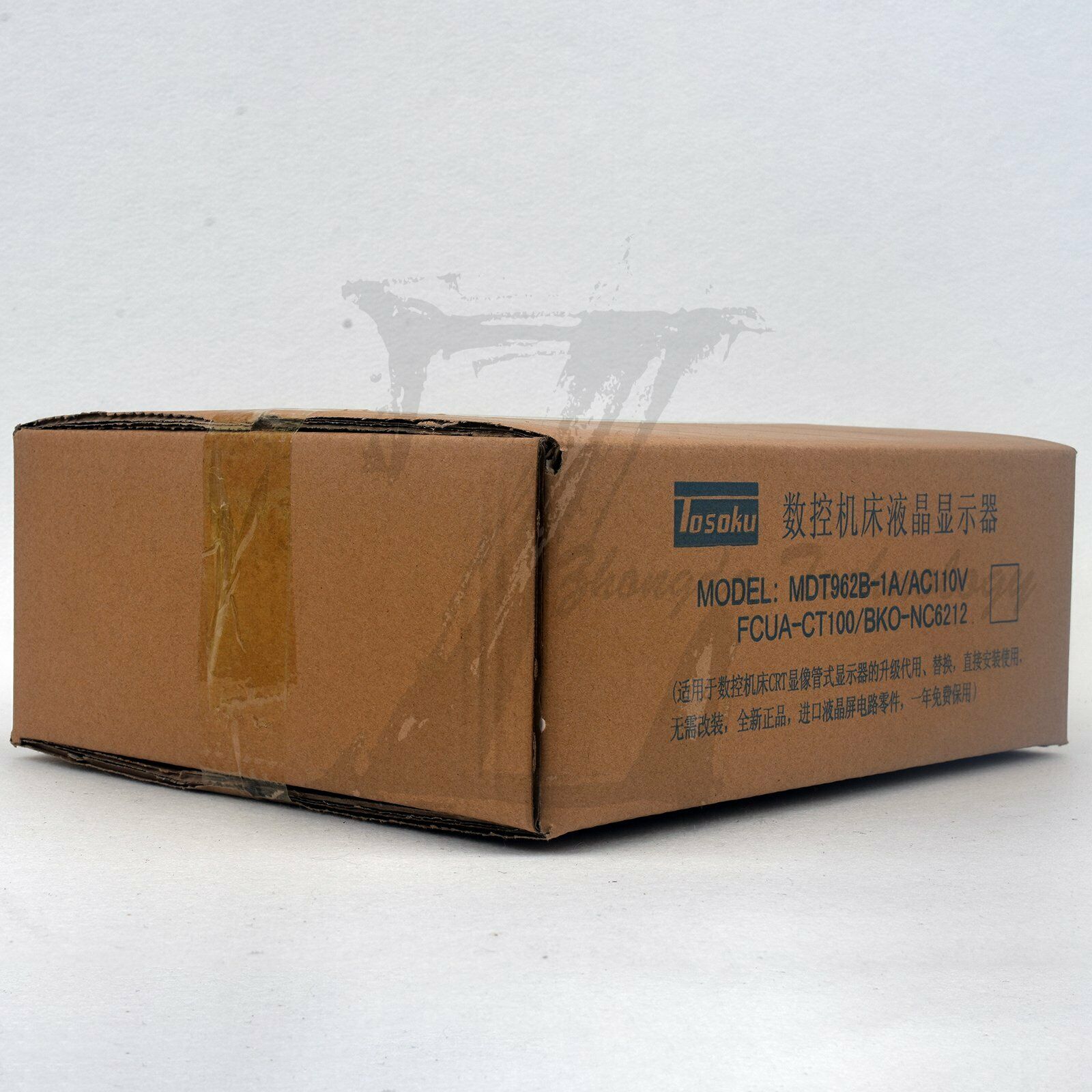 New For Mitsubishi MDT962B-1A LCD Panel - MITSUBISHI