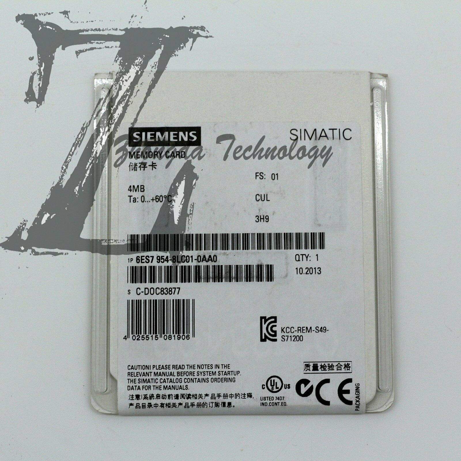 NEW SIEMENS MMC memory card 6ES7954-8LC01-0AA0