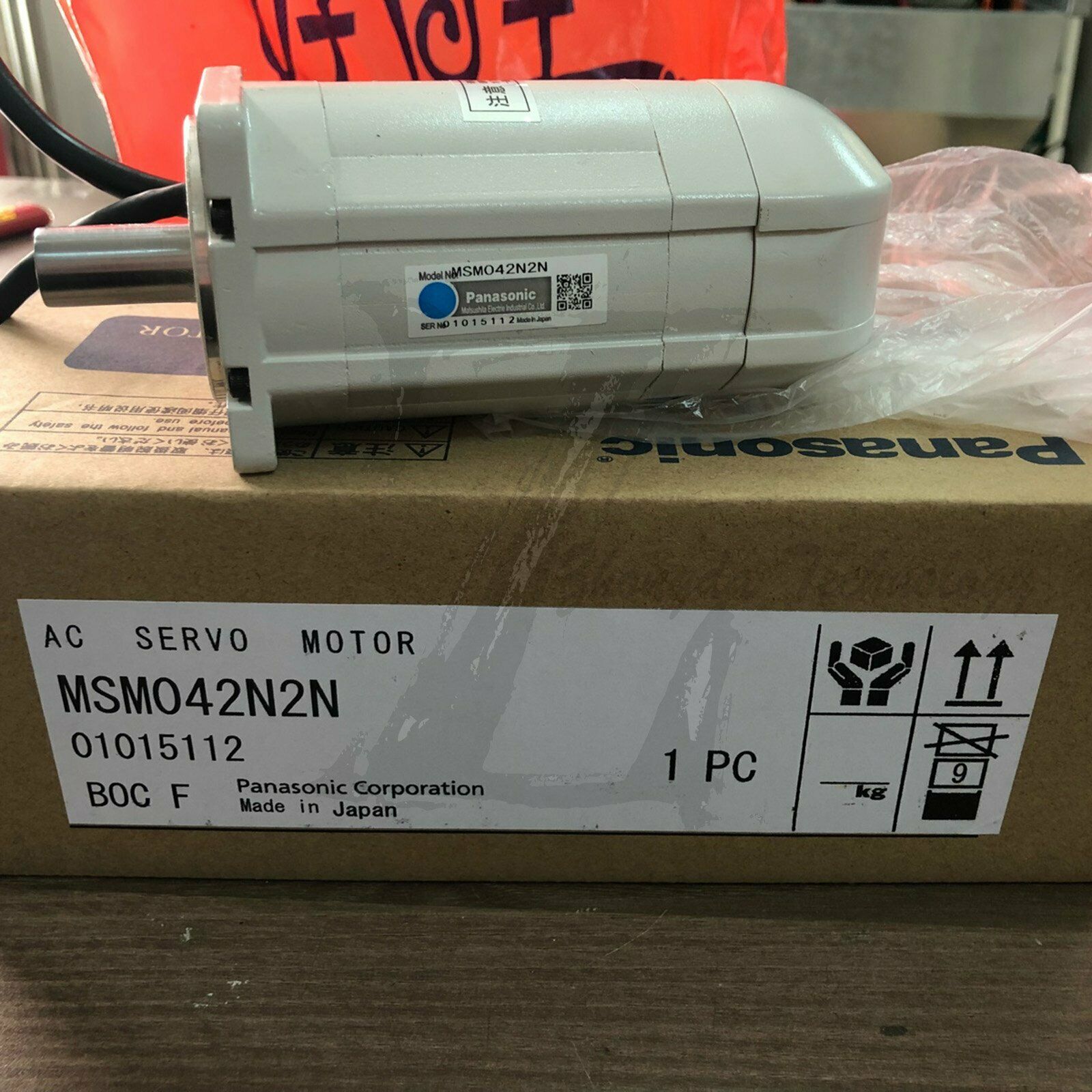 New Panasonic MSM042N2N Servo Motor 1PC